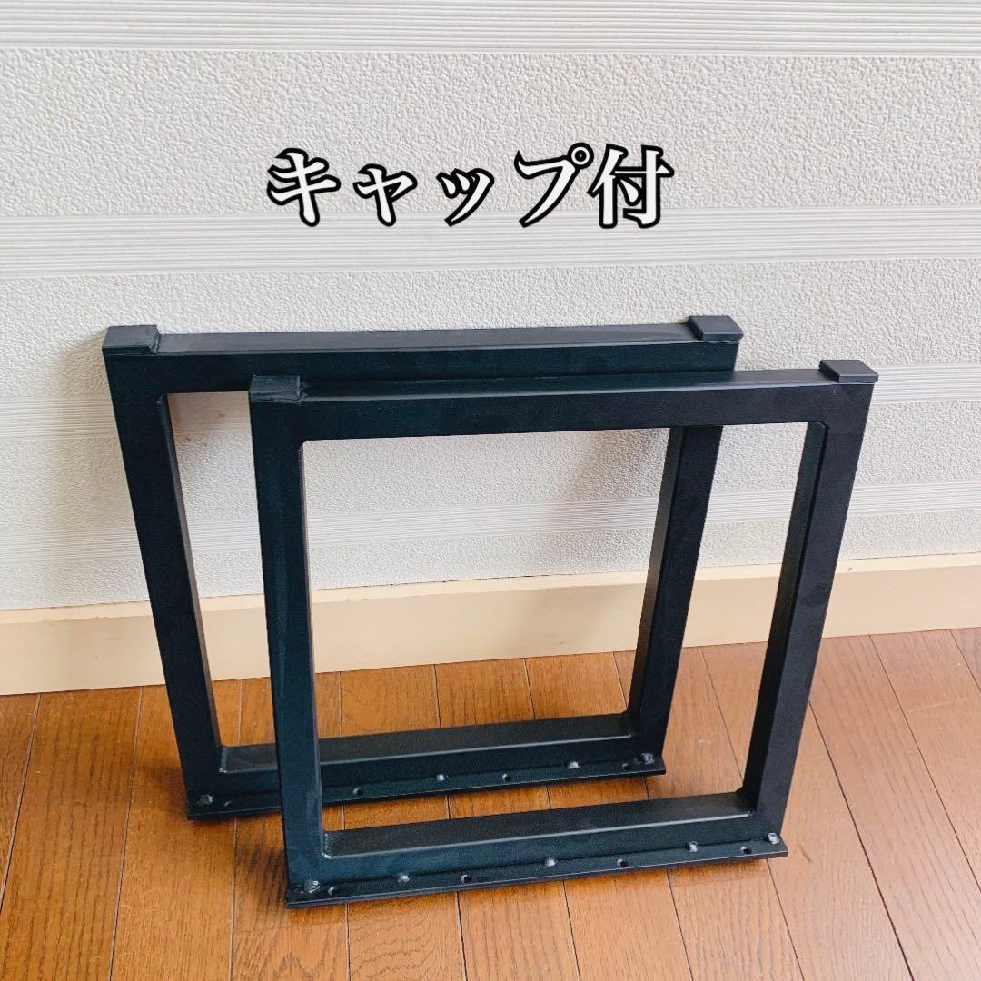 ダイニングテーブル zawawa5