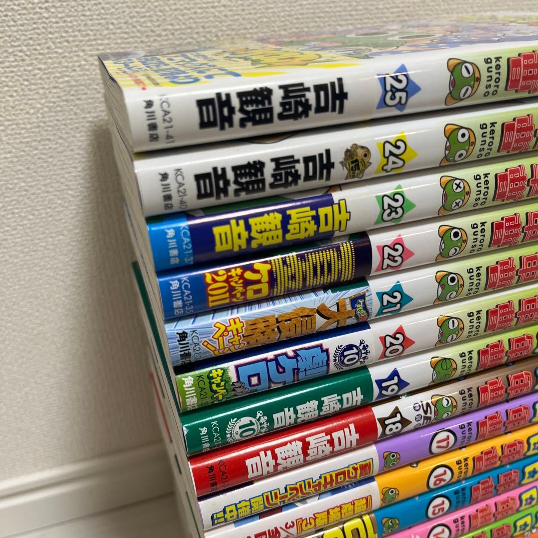 【全巻初版】ケロロ軍曹　9〜25巻　帯付き　まとめ売り　17冊セット