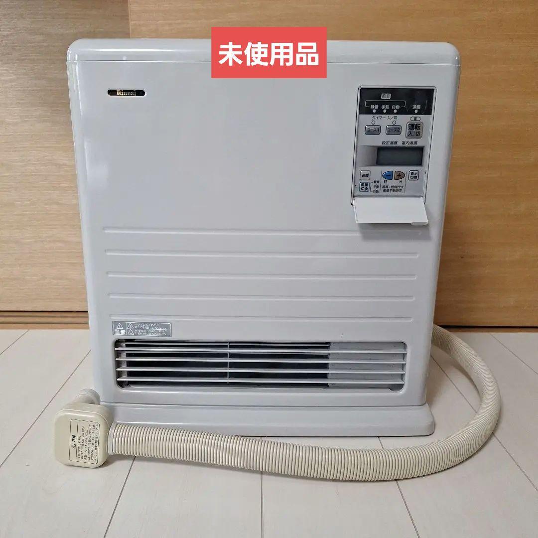 Rinnai（リンナイ）温水ルームヒーター RFM-Y32EA 14年製 Rinnai