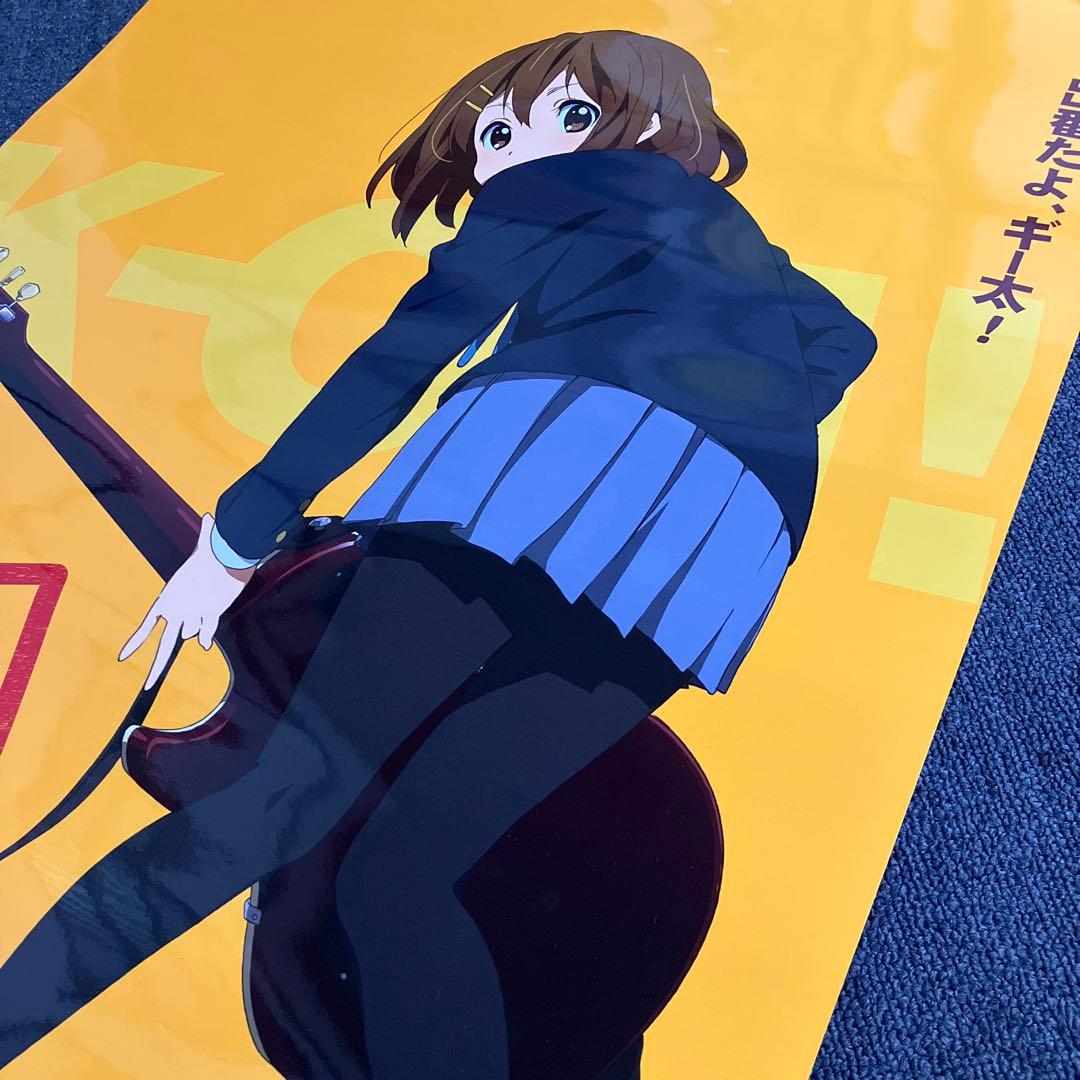 けいおん！！』2期告知ポスター 京アニ 平沢唯 山田尚子 堀口悠紀子