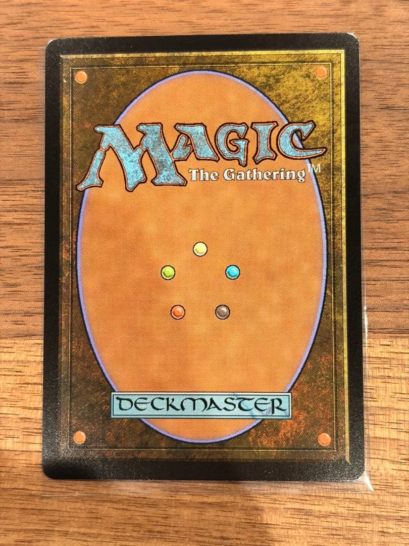 怠け討ち MTG ローウィンの昏明 日 フラクチャーfoil - メルカリ