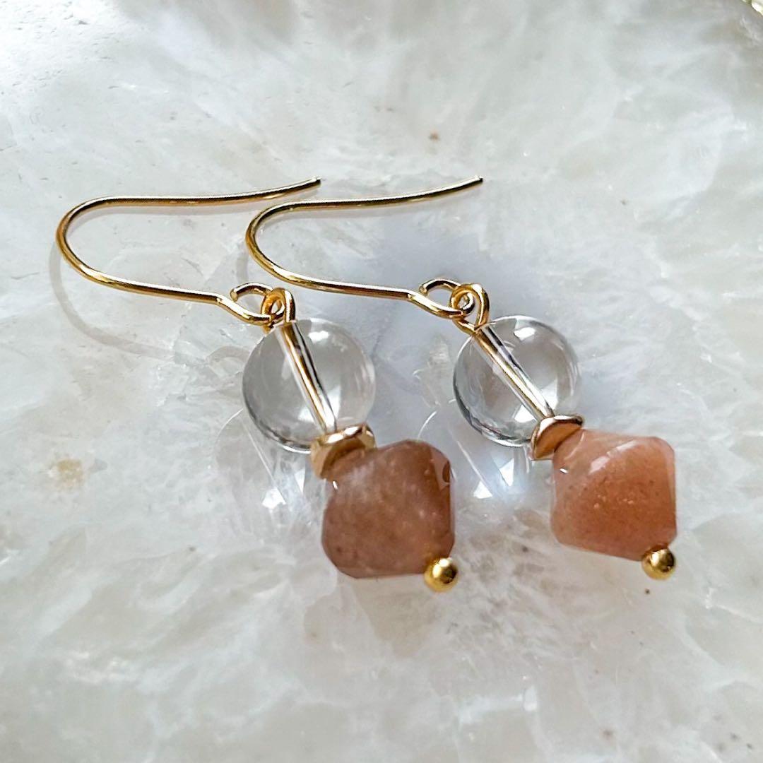 作家物・共箱・達磨絵】手描き盃 一客 書付あり／禅・侘び・一盃入魂