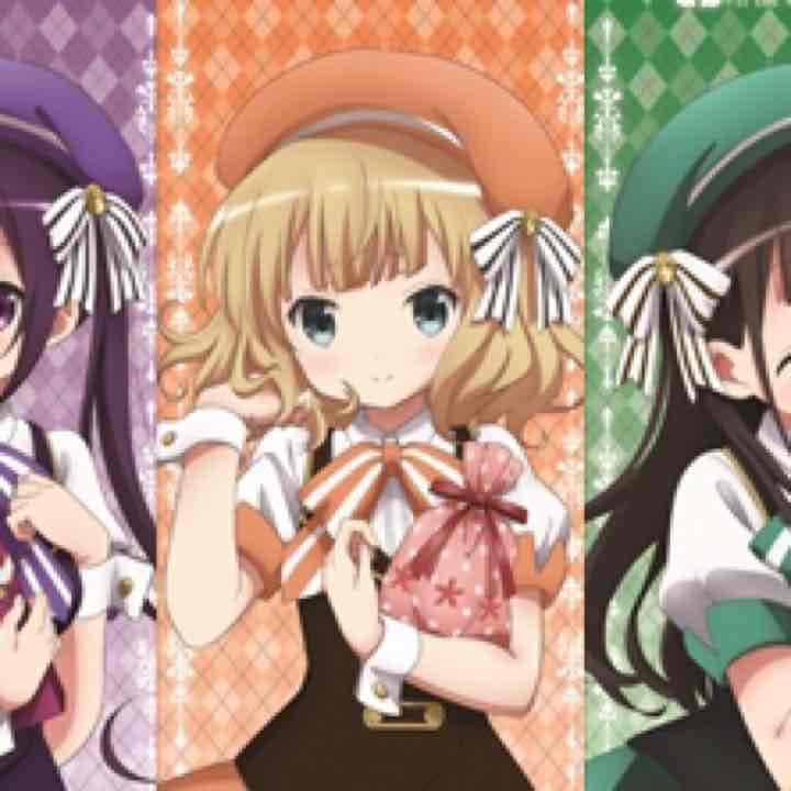 価格、ラインナップ随時更新中！ごちうさ アニくじ