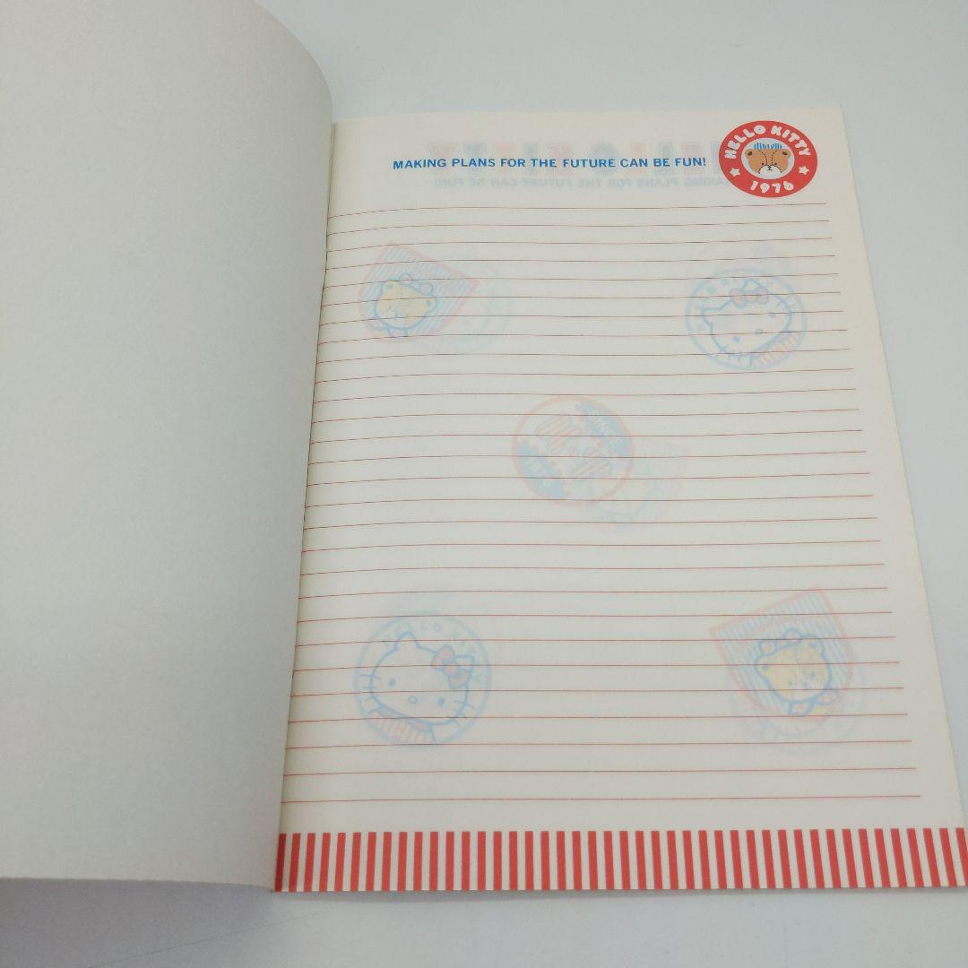 ハローキティ 昭和レトロ 下敷きノートものさし消しゴム サンリオ