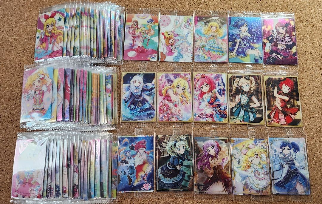 アイカツウエハース 1~3 全77種フルコンプ 内袋未開封