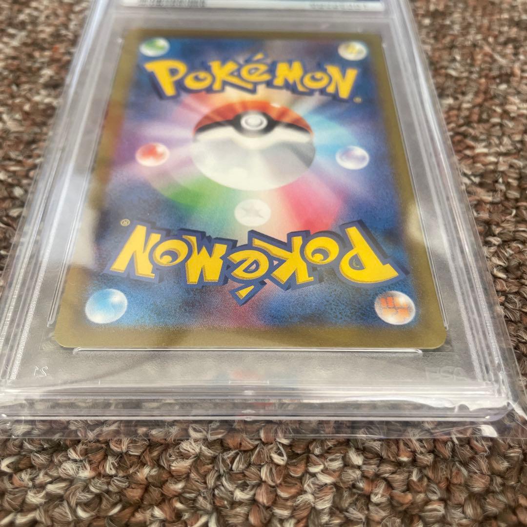 オリパ当選品！！リザードンex SAR SV2a 201/165 PSA10