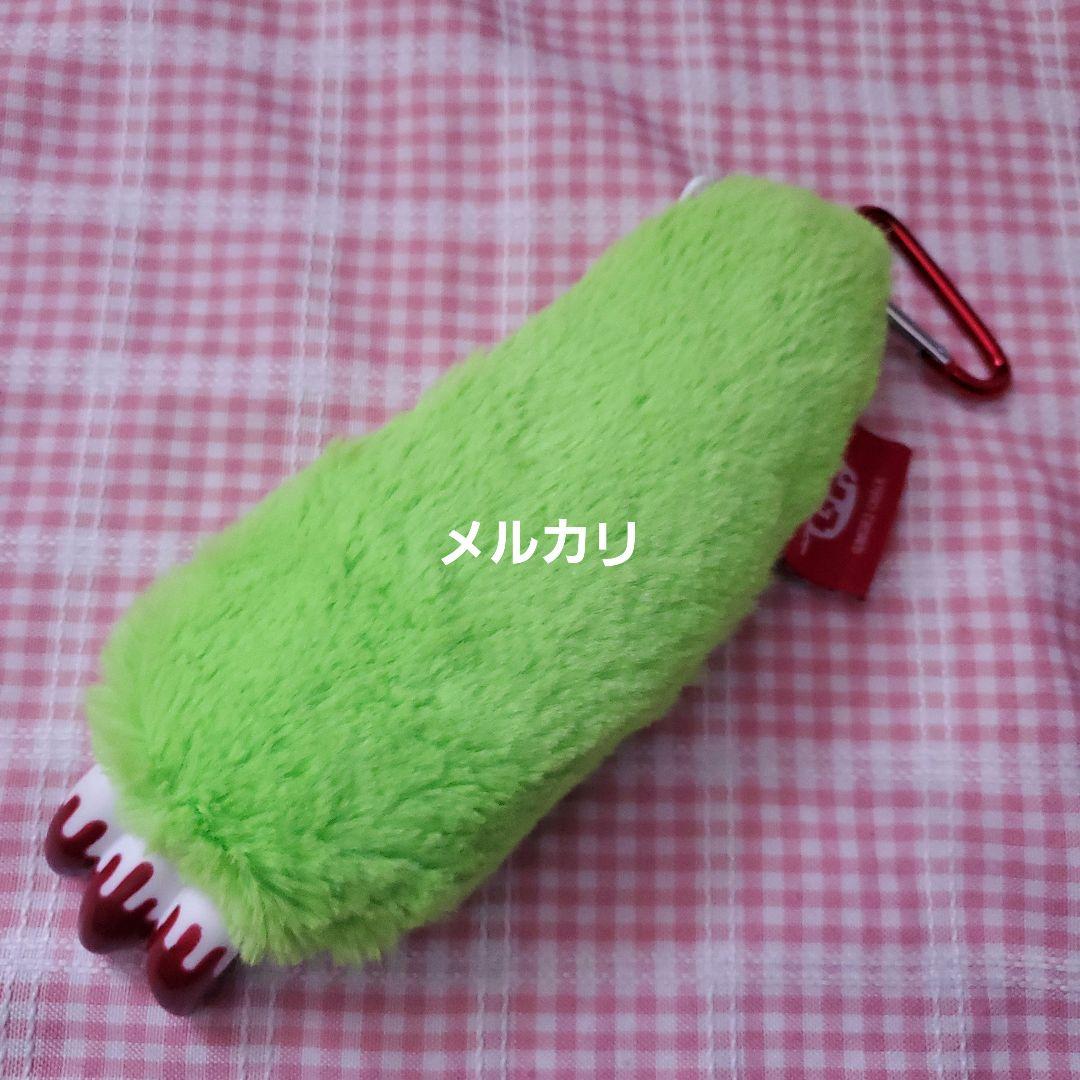 チャックスGP☆腕グルーミー ペンケース☆ぬいぐるみ☆蛍光グリーン