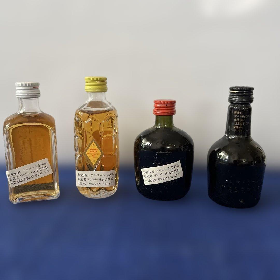 サントリー レッド、角ビン、ダルマ、リザーブ 4種まとめて。 - メルカリ