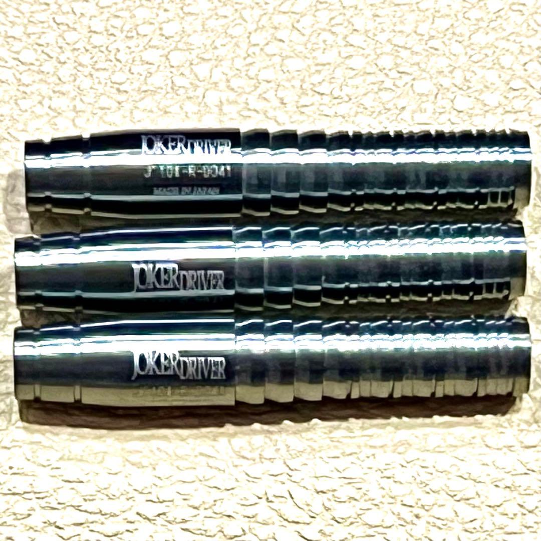 Joker d 超高級バレル　未使用品　激レア入手困難品