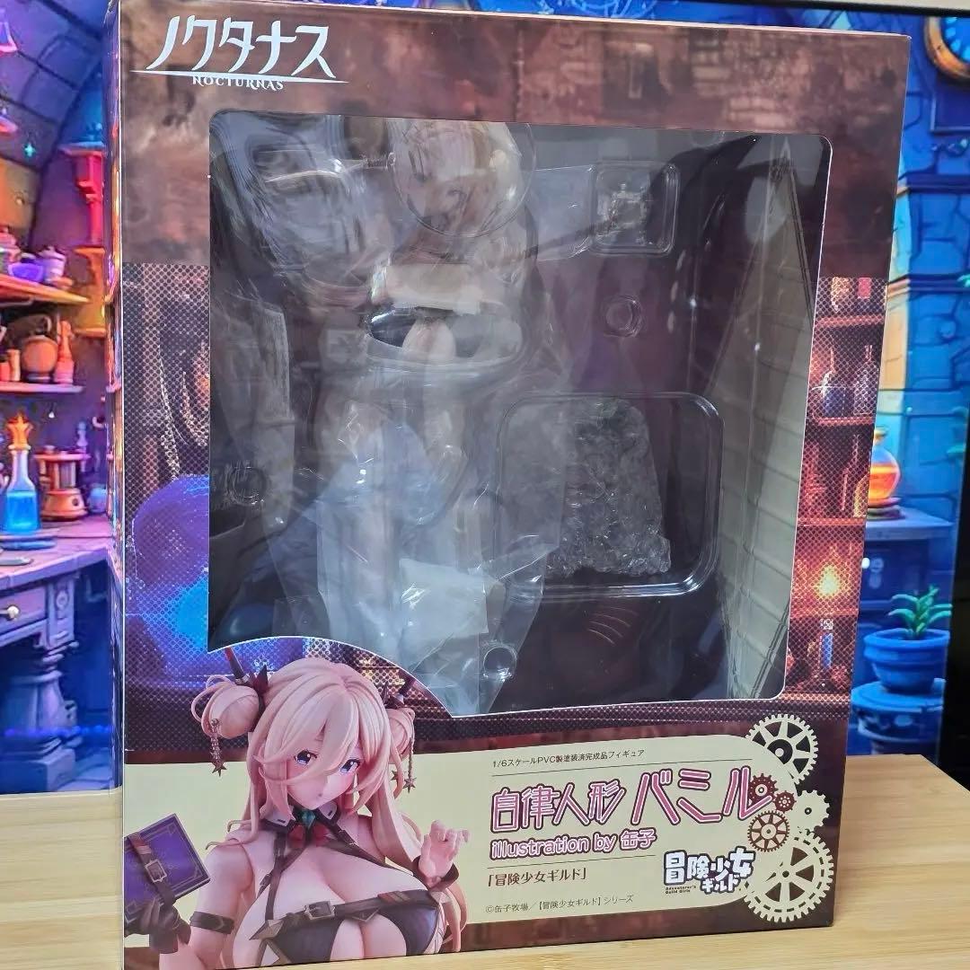 自律人形バミル illustration by 缶子 冒険少女ギルド