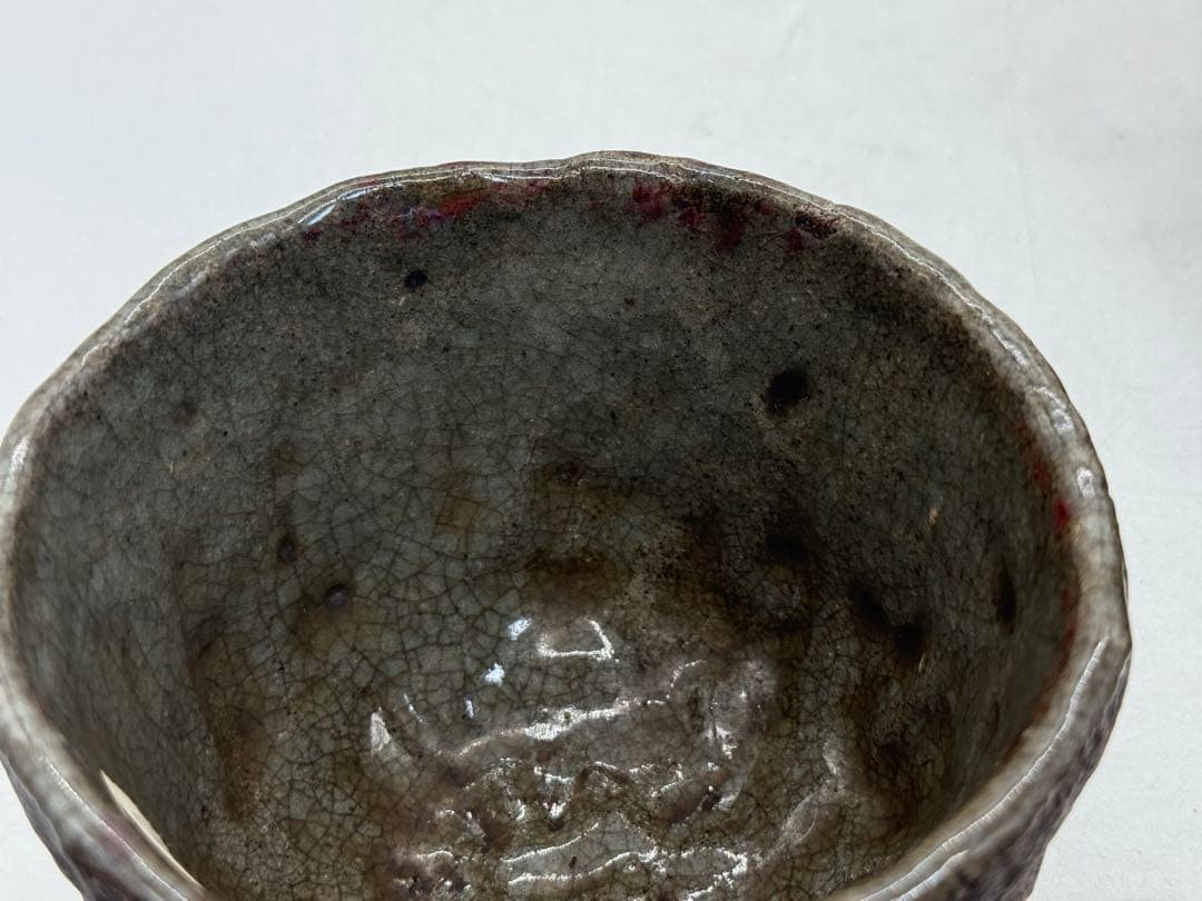 江戸 古相馬 湯呑み お茶碗 木箱入 茶道具 送料込み250929 - メルカリ