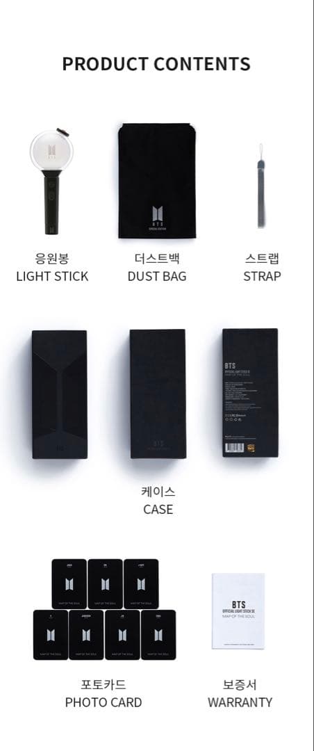 BTS アミボム ver.4 ペンライト トレカ - メルカリ