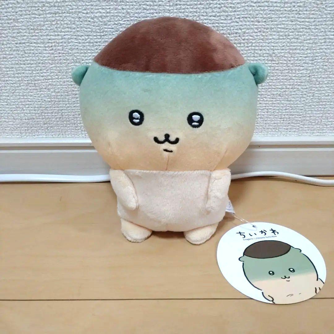 周*g様 くりまんじゅうマスコットぬいぐるみまとめ