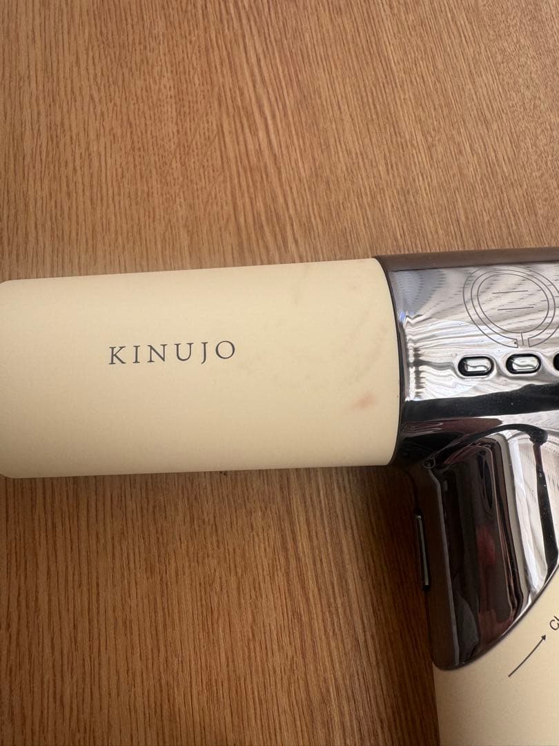 KINUJO 絹女 ヘアドライヤー ホワイト