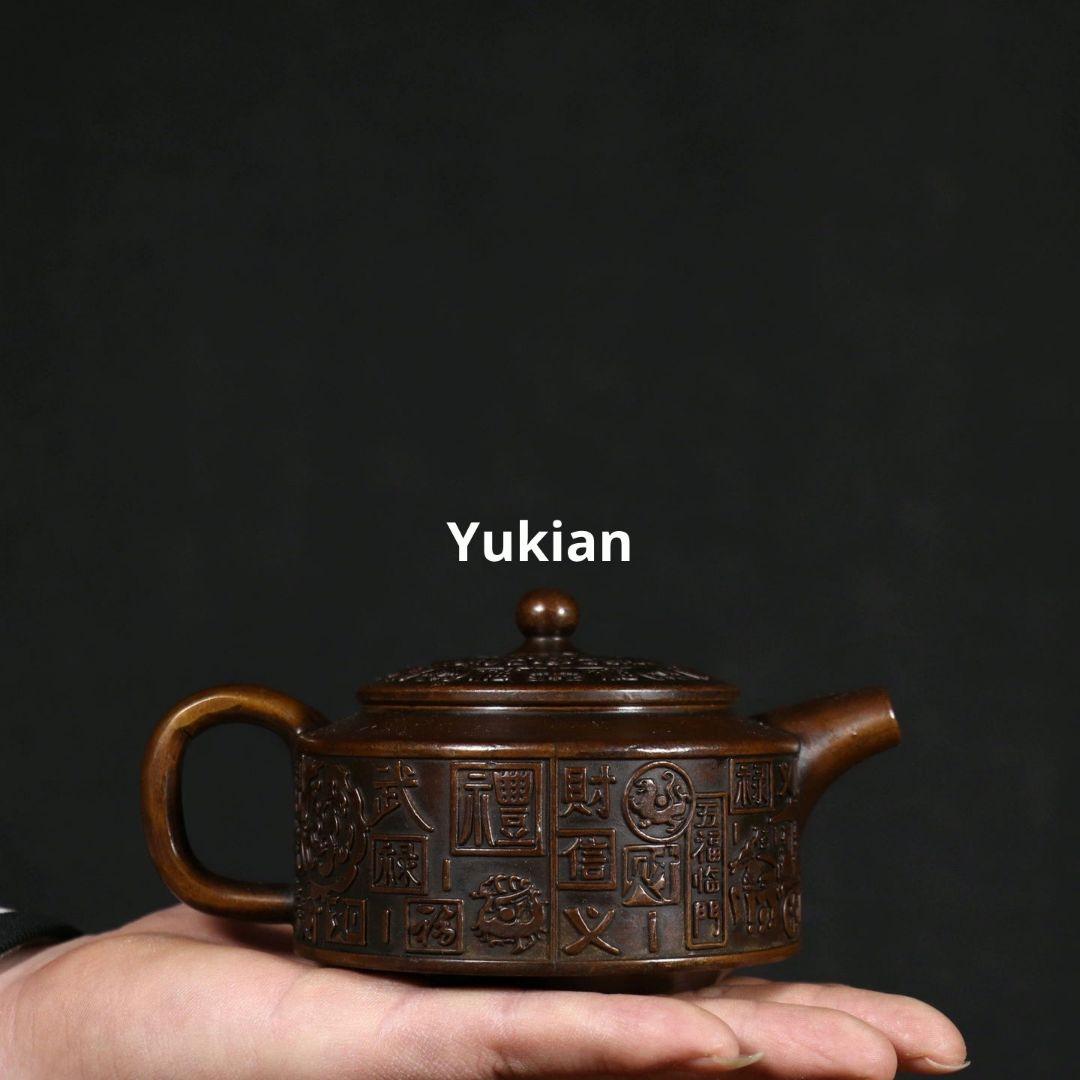 銅製 銅壺 招財進宝 茶器 茶道具 茶寵 美術品 煎茶道具の通販はau PAY