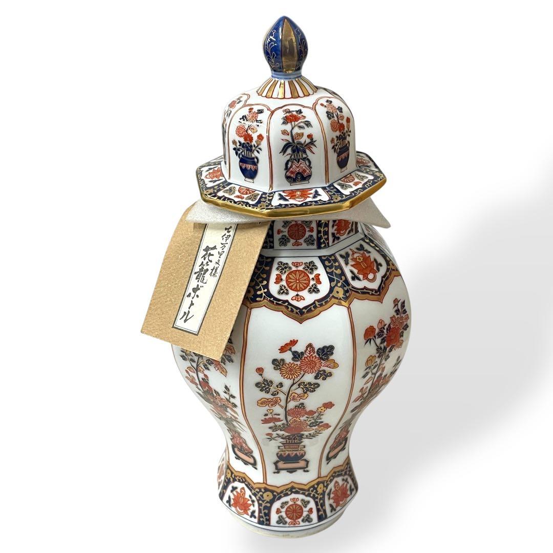 未開封】ニッカウヰスキースペシャルエイジ 古伊万里文様 花籠ボトル