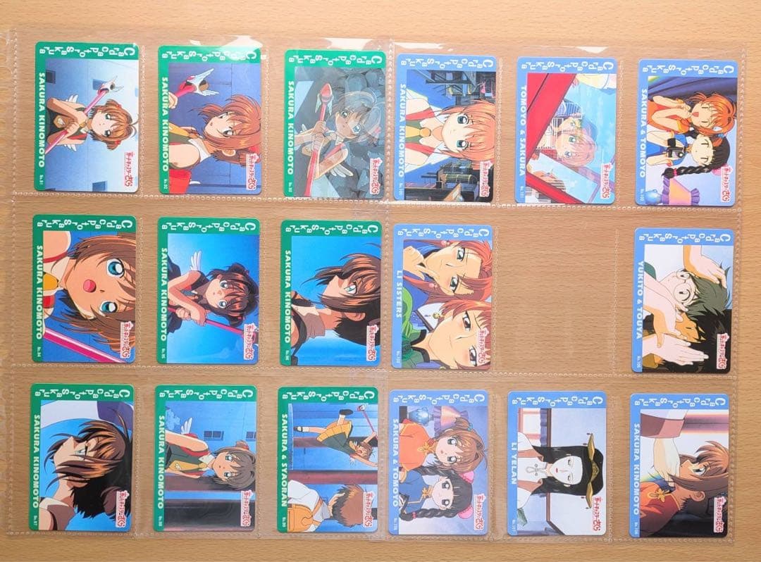 カードキャプターさくら トレカ アマダ 劇場版 香港編 113枚セット
