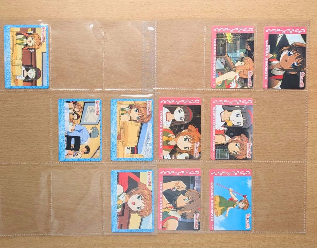 カードキャプターさくら トレカ アマダ 劇場版 香港編 113枚セット