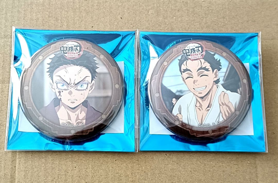 鬼滅の刃 無限城編 第4期 ランダム缶バッジ 狛治 慶蔵 - メルカリ