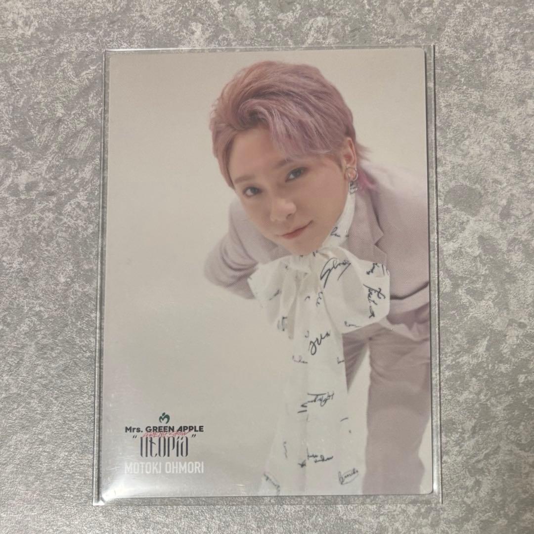 Mrs. GREEN APPLE フォトカード　若井滉斗 大森元貴Utopia Mrs. GREEN APPLE フォトカード 若井滉斗 大森元貴Utopia - メルカリ