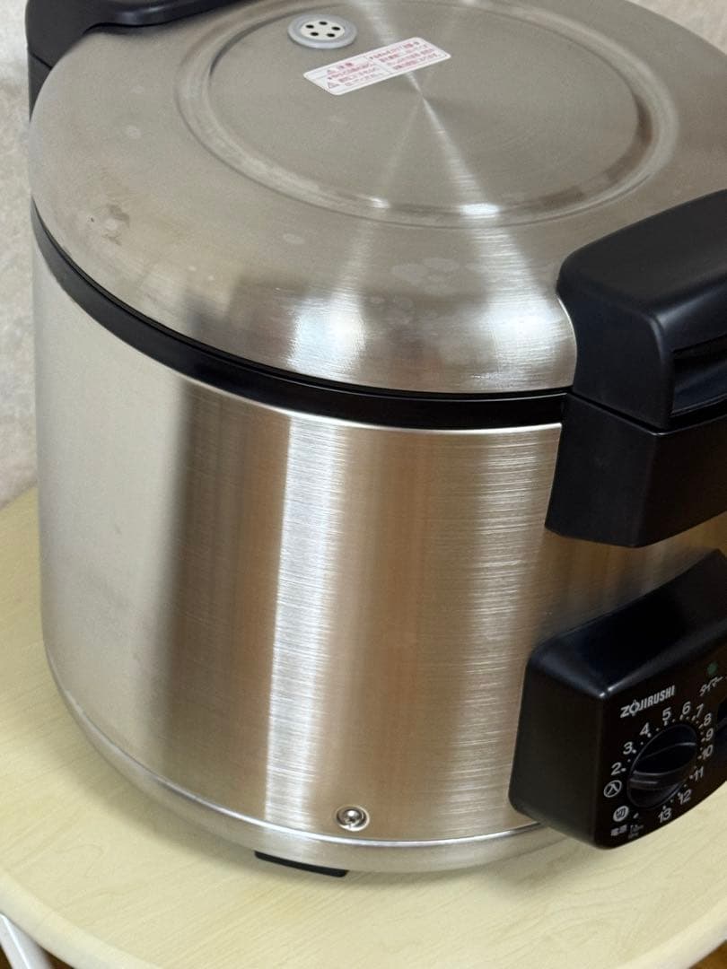 象印 炊飯ジャーNS-GU36 2升 業務用