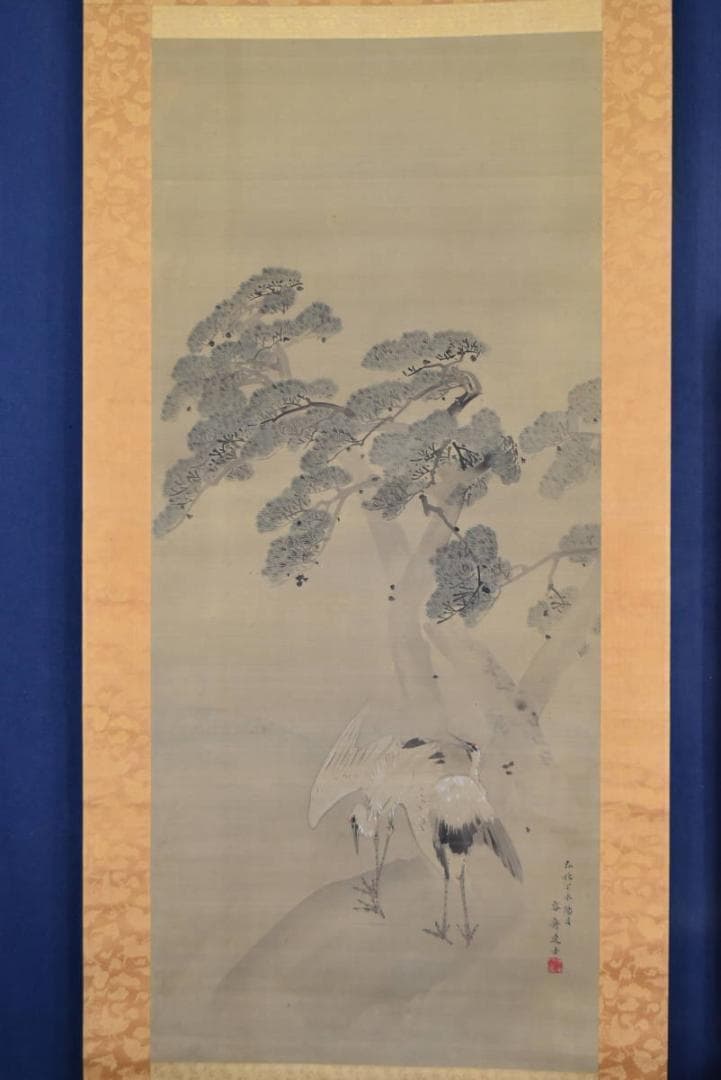 真作】菊池容斎/松鶴図/幕末・明治/掛軸/名家伝来/AA-891 真