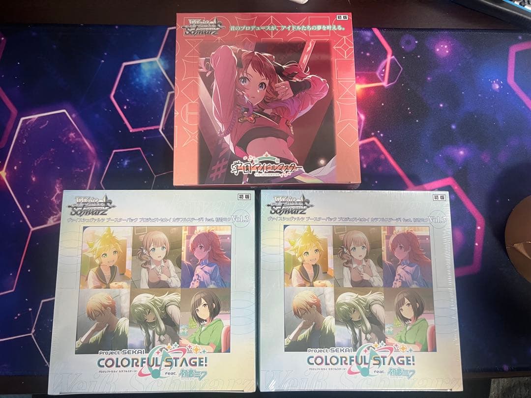 これから続く夢のカタチ 牧之原翔子 青ブタ ヴァイス PSA10