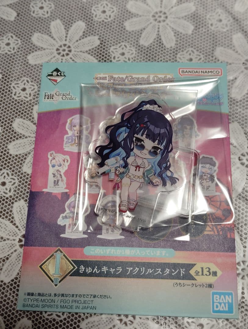 オマケ付き】一番くじ fgo フィギュア C賞 テノチティトラン - メルカリ