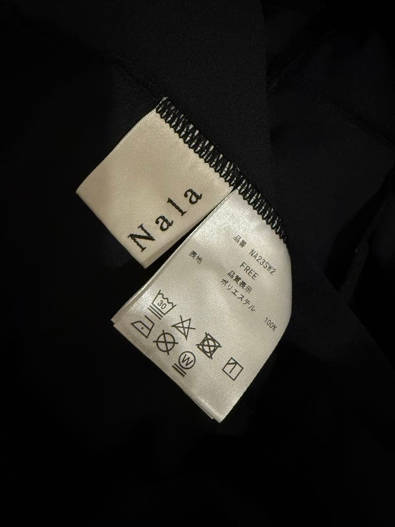 水着・ラッシュガード Nala Back open all in one