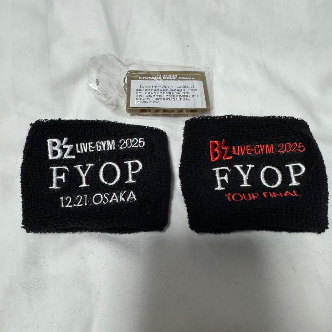 B'z FYOP ガチャ チャーム リストバンド 12/21 FINAL セット