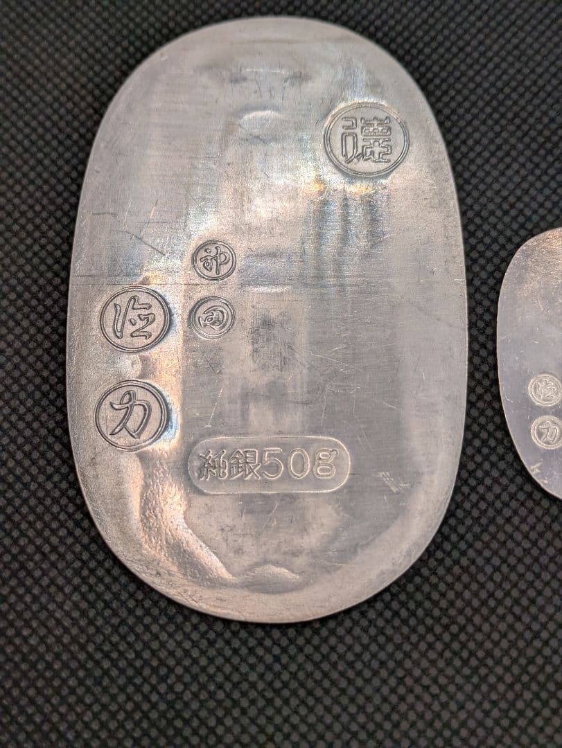 徳力謹製純銀小判3枚セット