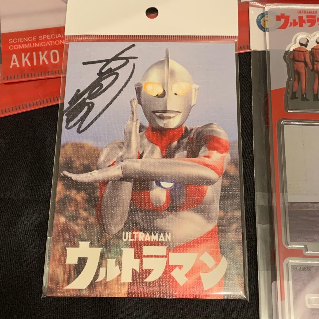 ウルトラマン 墓場の画廊限定品セット