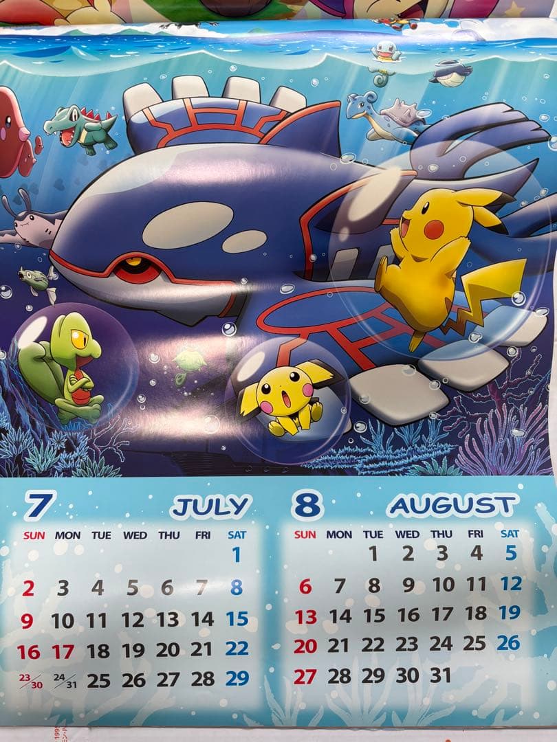 ポケットモンスター2006年壁掛けカレンダー