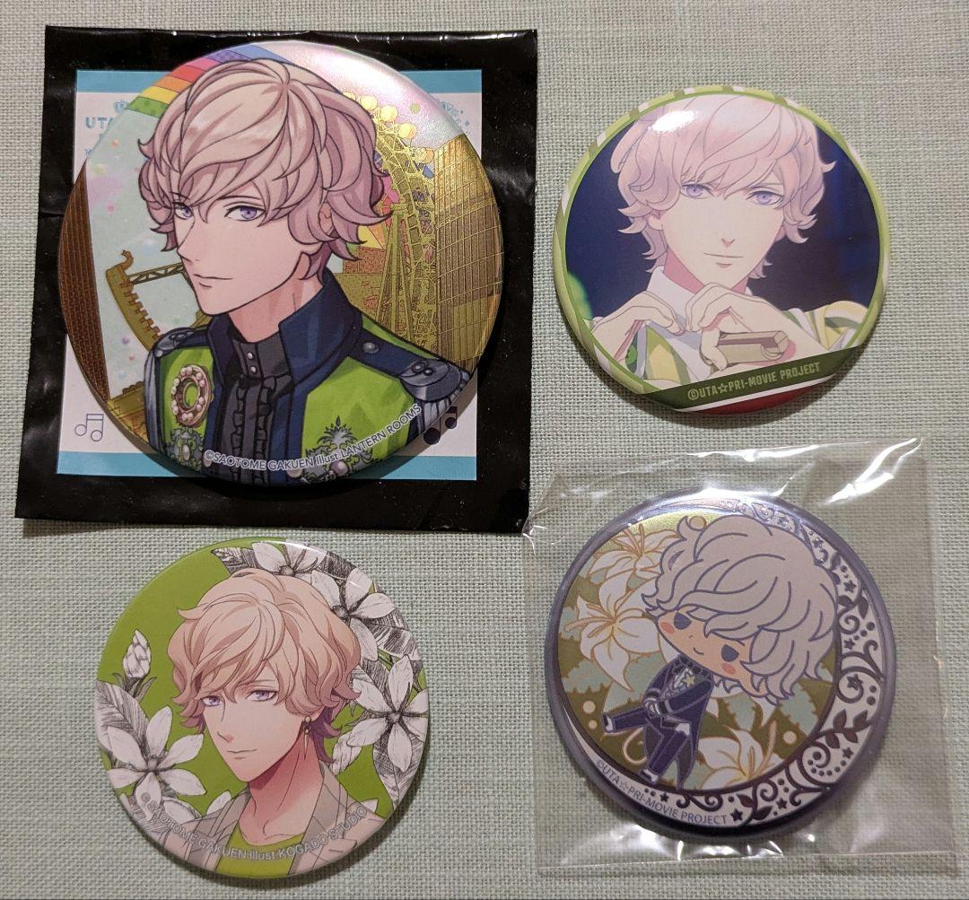 うたプリ 天草シオン 缶バッジ セット - メルカリ