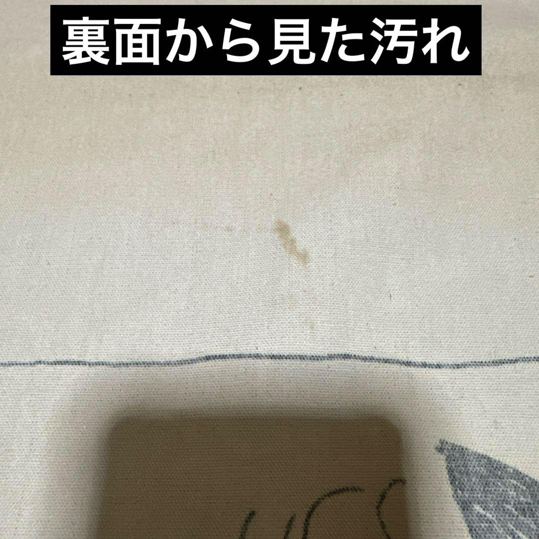 入手困難品　ドラゴンボール　鳥山明　エキシビジョン　タペストリー　当時品