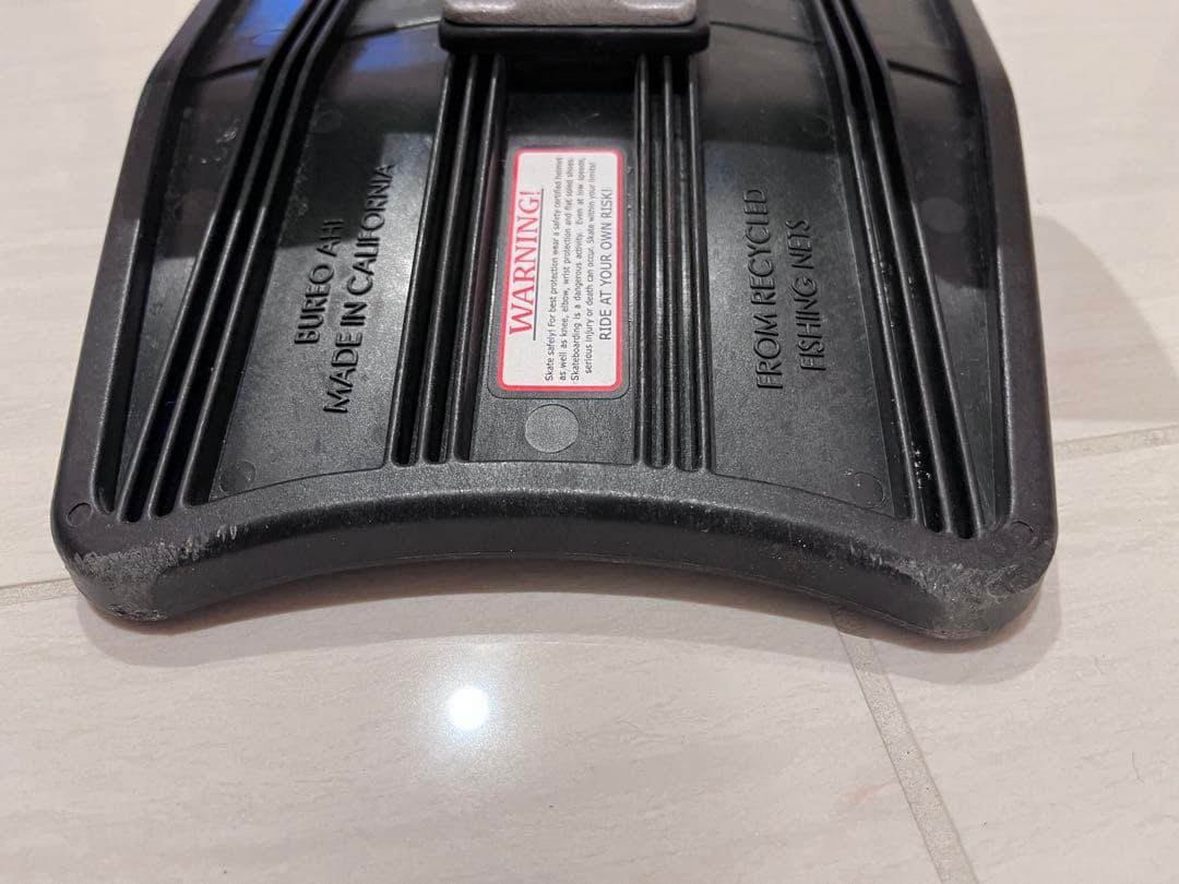 Carver × Bureo The Ahi patagonia