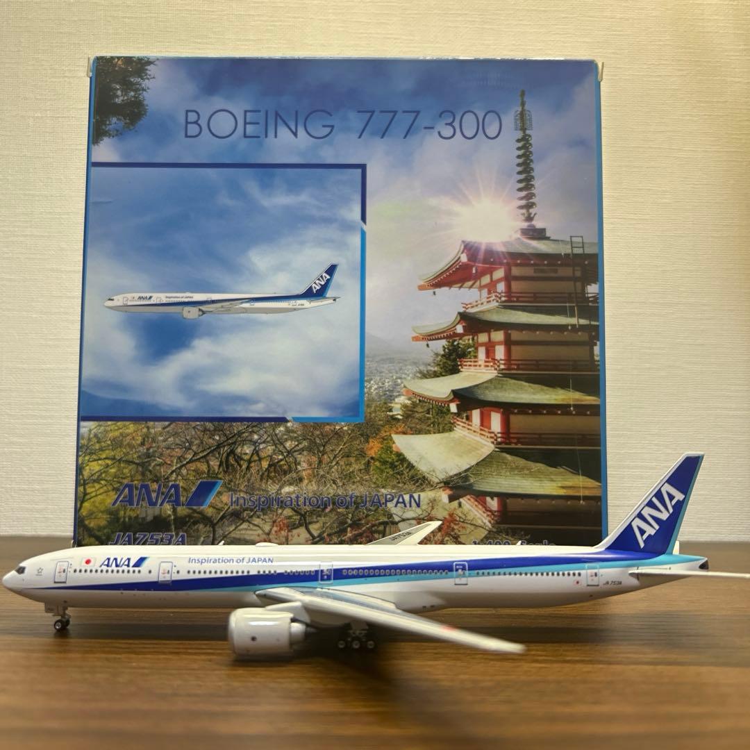 よきこ様専用】ANA B777-300 1/400 ボーイング