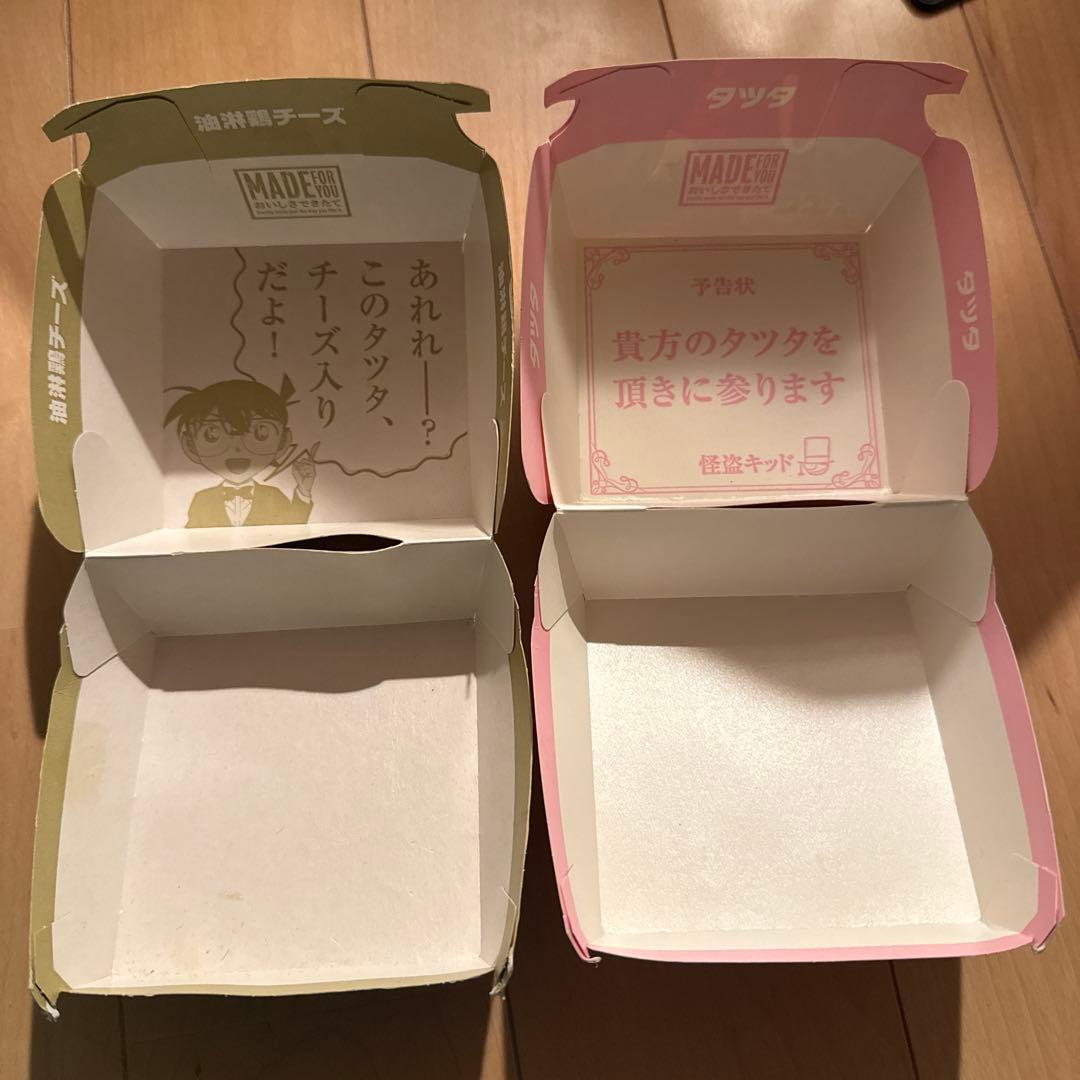 名探偵コナン 警察学校組 教場旗 サッカーボール アクリルスタンドセット 他