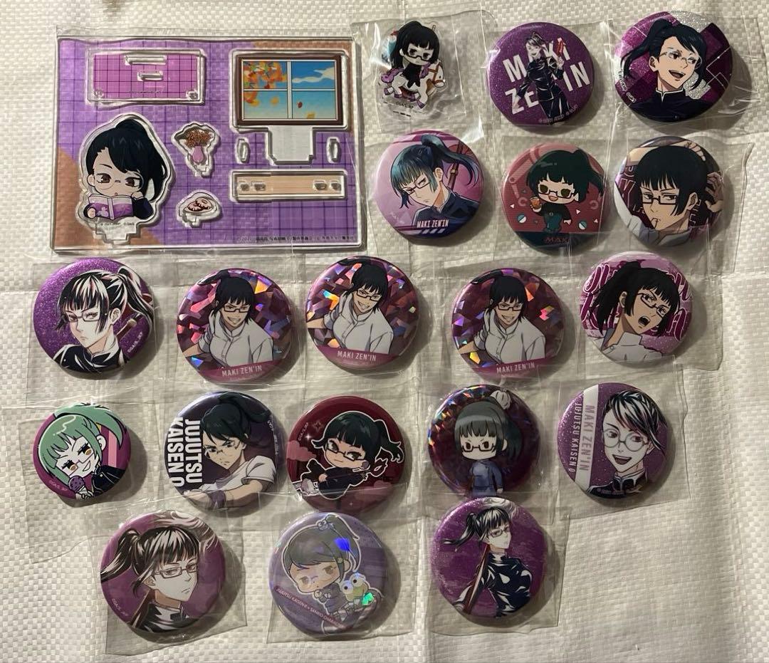 呪術廻戦 禪院真希 パンダ まとめ売り 60点以上 まるくじ