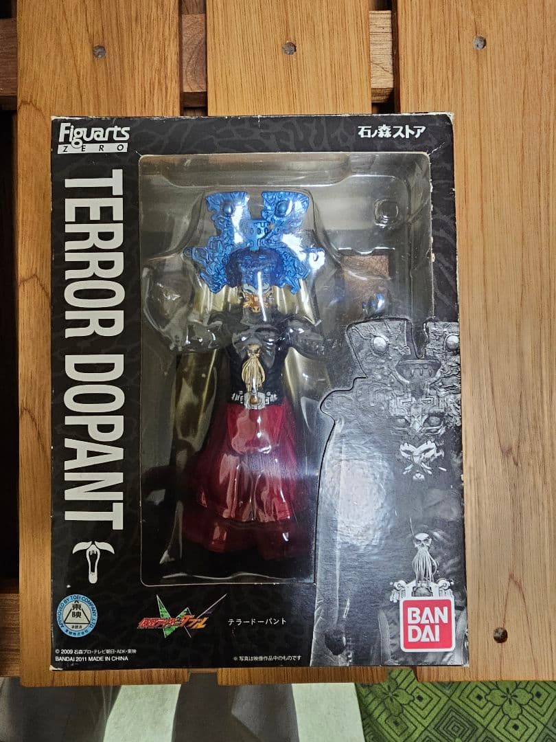 S.H.Figuarts 仮面ライダーシリーズ セット