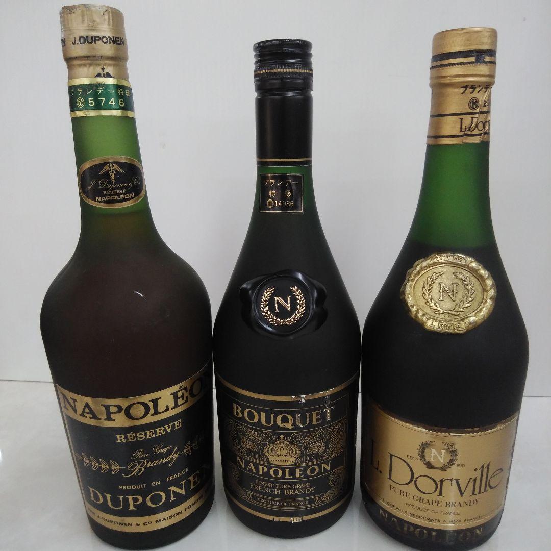 古酒 NAPOLEON ナポレオン 3本セット 未開栓 - メルカリ