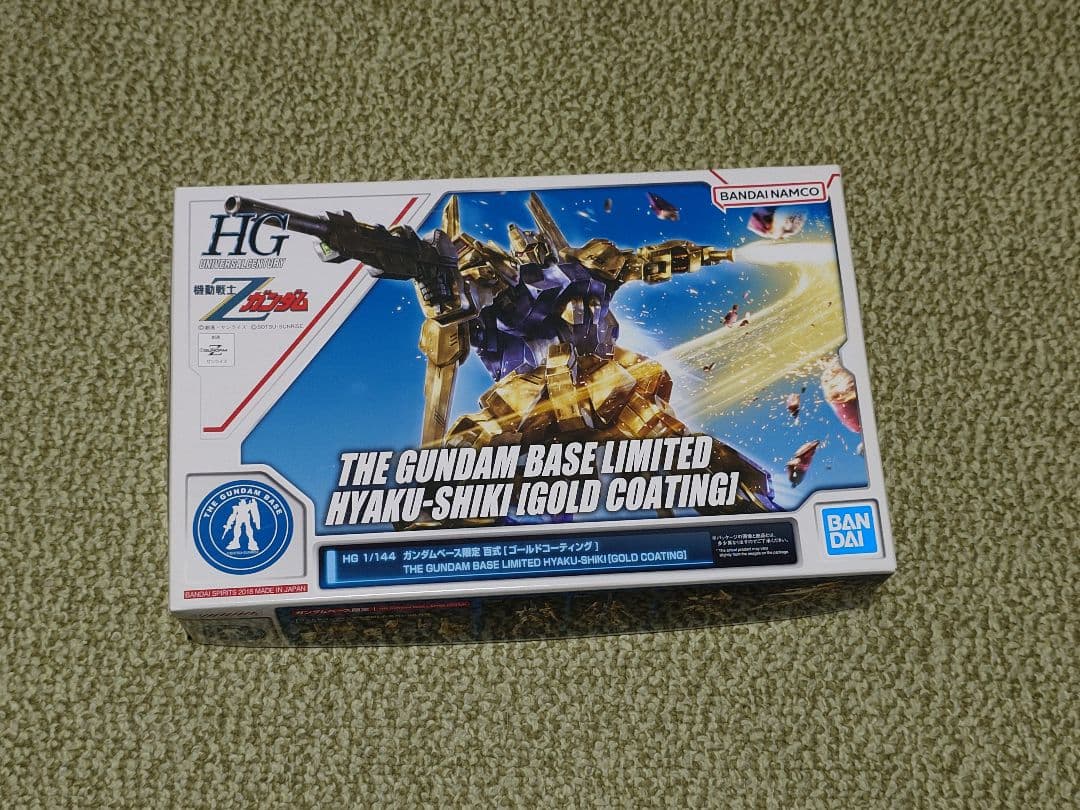 HG百式ゴールドコーティング&HGデルタガンダム金メッキ セット - メルカリ