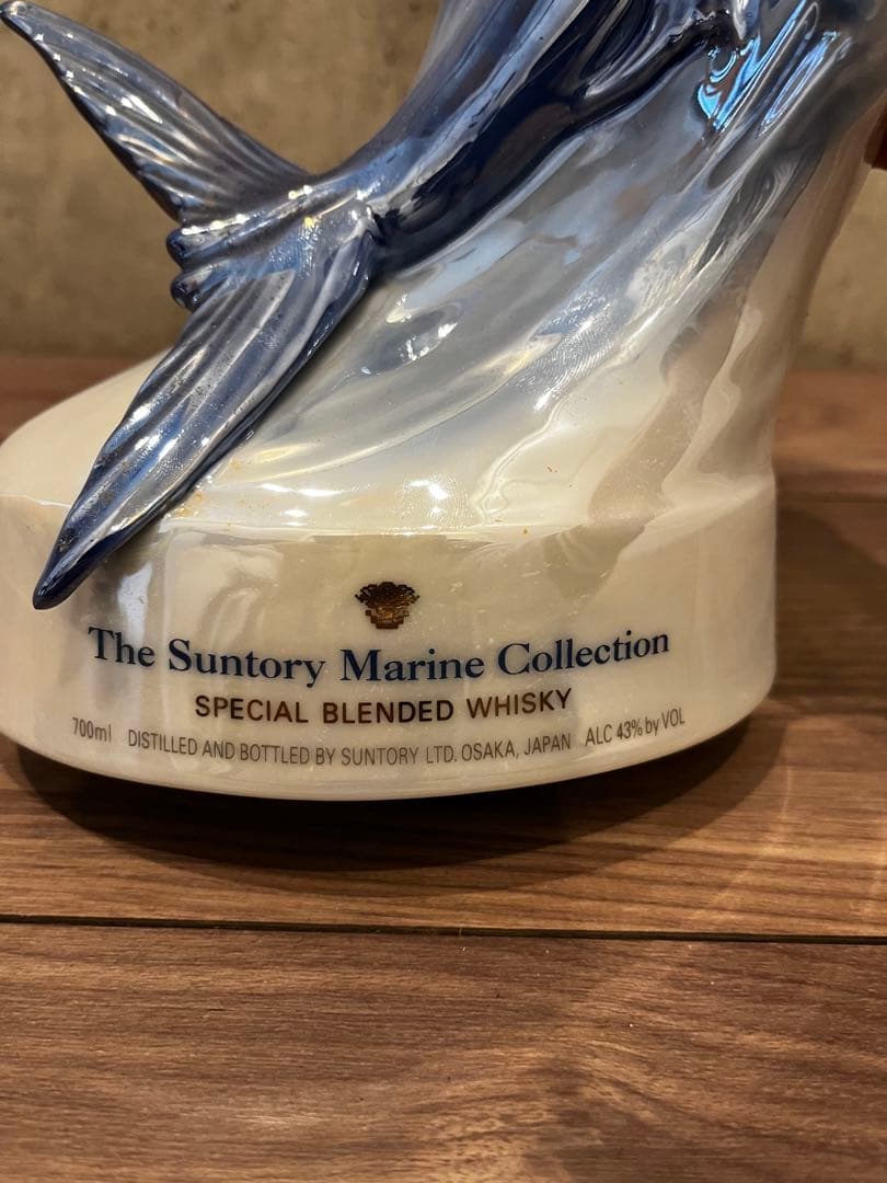 Suntory Marine Collection Whiskey カジキマグロ サントリー
