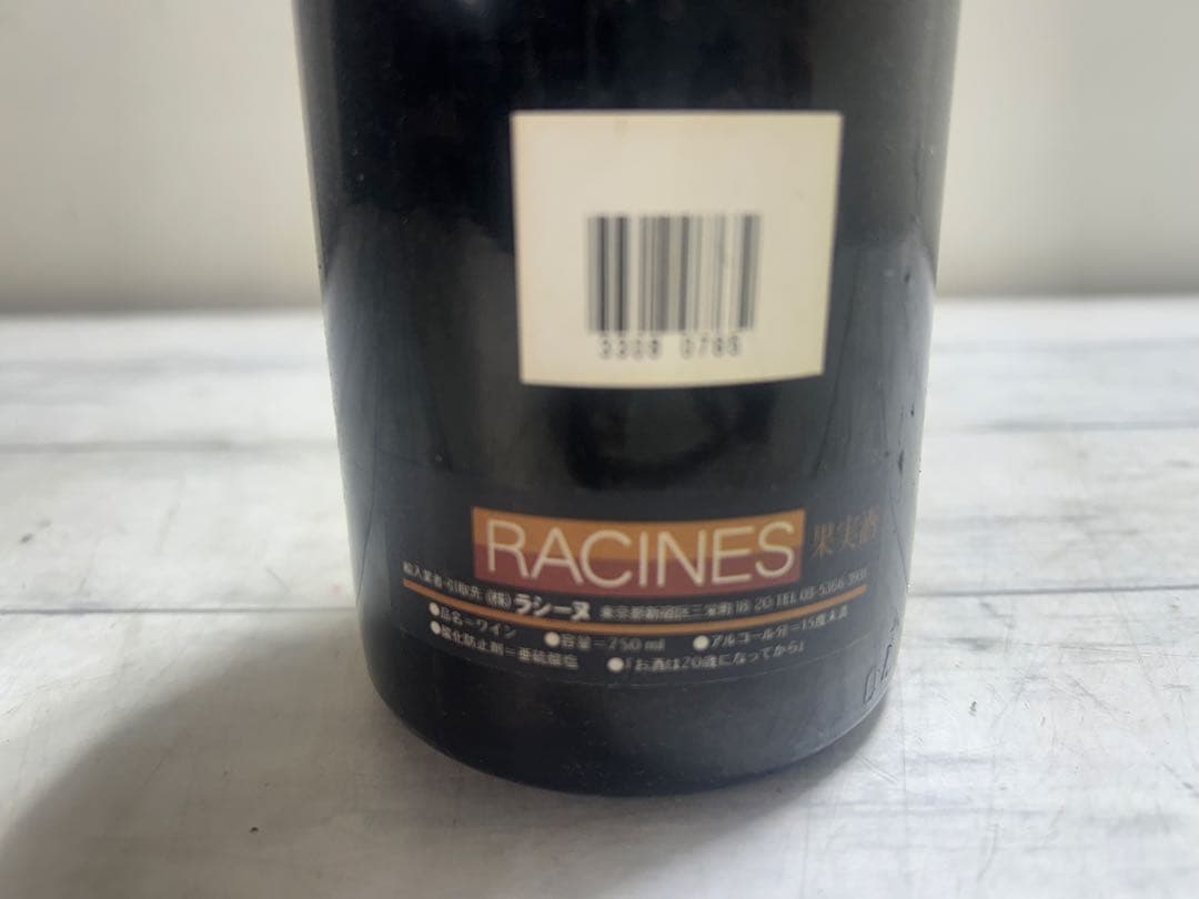 2005 VOLNAY 1er Cru 赤ワイン ヴォルネイ クリュ 750ml ヴォルネイ