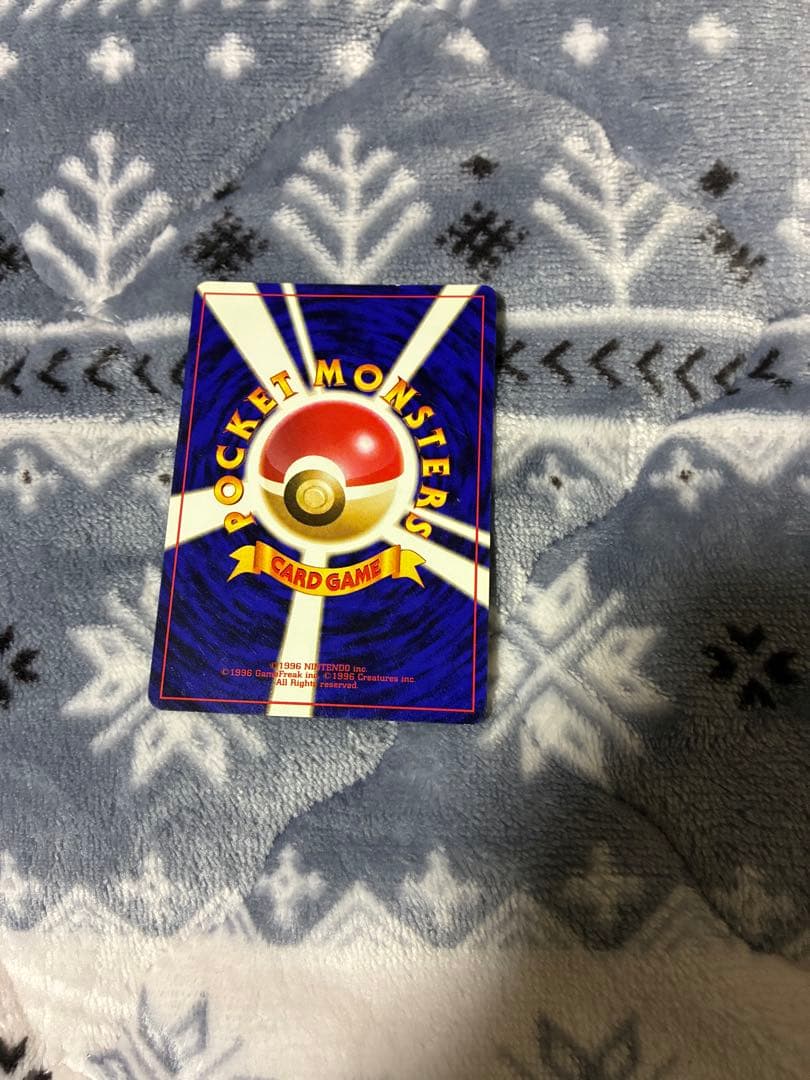 旧裏ポケモンカード　まとめ売り