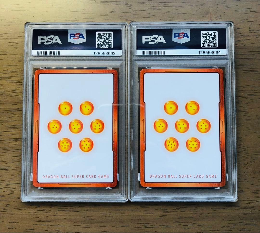 PSA10連番】ドラゴンボール E-47 エナジーマーカー金＆銀セット 第6巻