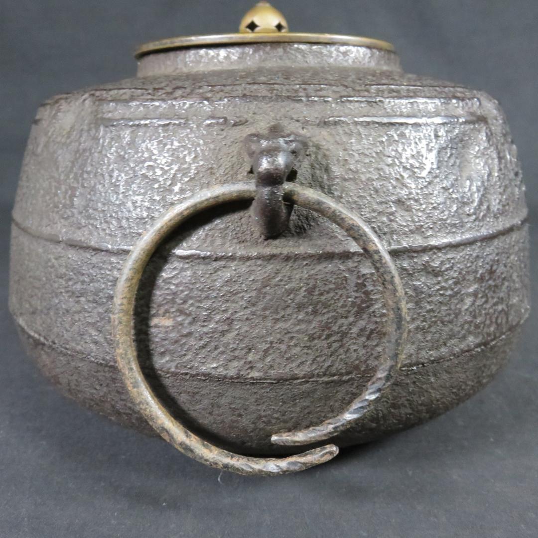 茶釜 風炉 大講堂 内錆あり 茶道具 茶器 在銘 茶の湯 - メルカリ