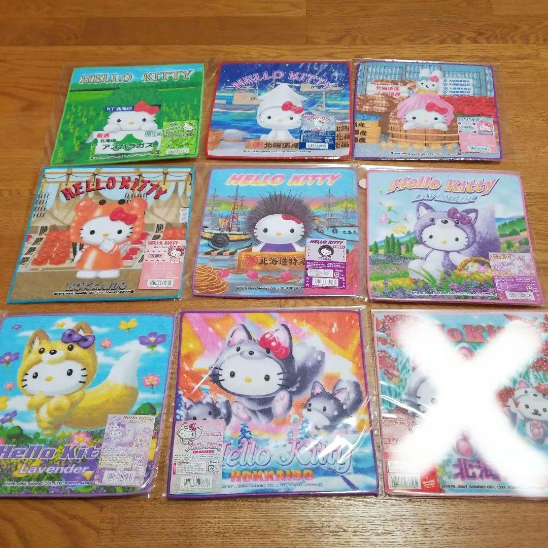 ハローキティ　北海道限定プチタオル　地域限定　地域限定　61枚セット
