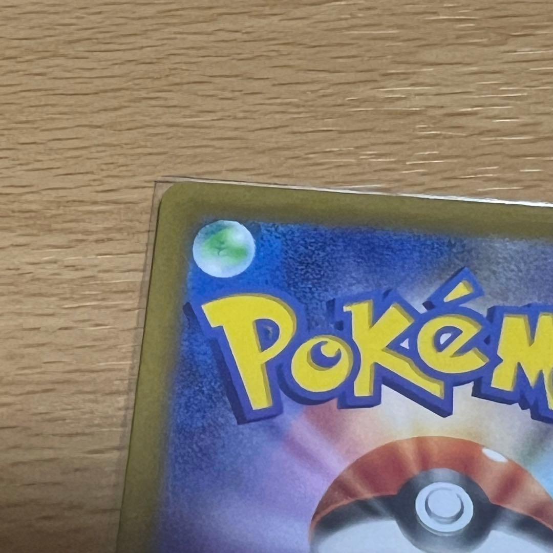 J1745▷鎏金机械城-黑百合(贝壳光)studiovi切売海外人物マステ女の子