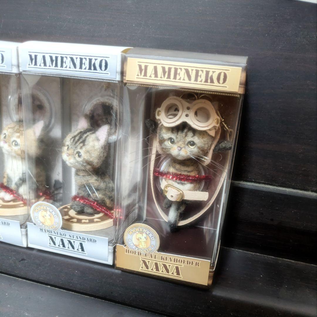 茶々様専用出品 PECO-LIN ねこ@様専用出品 ブチ猫出品 豆猫PECO-